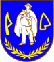 Erb: Geraltov